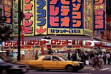 Kinh tế Nhật tăng trưởng thấp bất ngờ