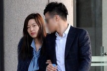 Hình ảnh hiếm hoi của Jeon Ji Hyun bên chồng trước tin đồn chia tay