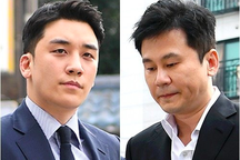 Seungri và “sếp” cũ Yang Hyun Suk bị khởi tố đánh bạc trái phép ở nước ngoài