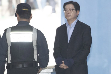 Cựu Thống đốc Hàn Quốc từ chối lệnh ân xá