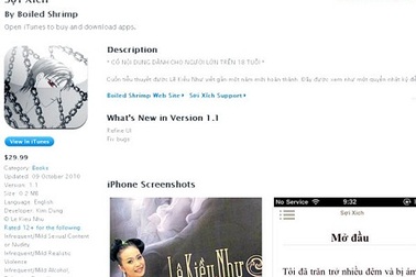 Vụ kiện quyền tác giả 'Sợi xích': Kiện Apple là sai 'đối tượng'?