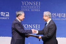 Tổng Bí thư Tô Lâm nhận bằng Tiến sĩ danh dự của Trường Đại học Yonsei