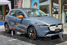 Mazda2 2023 ra mắt Đông Nam Á, sớm về Việt Nam để đấu City và Vios