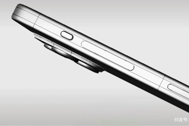 Lộ diện thiết kế iPhone 15 Pro