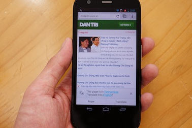 Moto G được âm thầm bán tại VN giá 4,25 triệu đồng