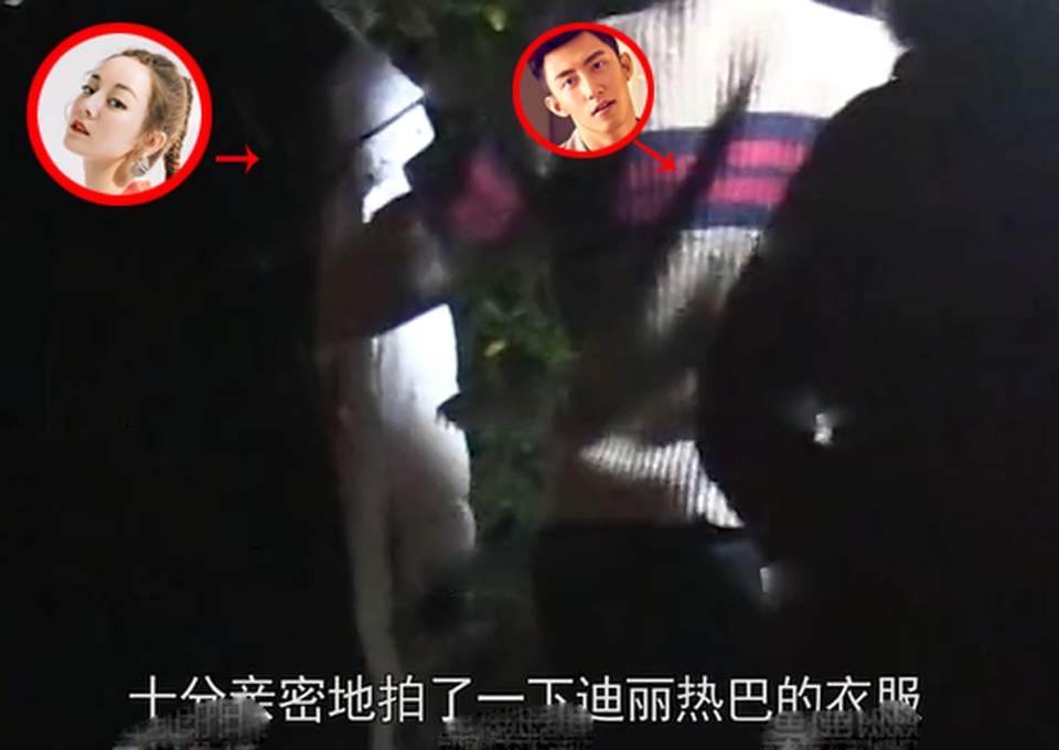 Xôn xao thông tin Địch Lệ Nhiệt Ba hò hẹn với Hoàng Cảnh Du - 2 Xôn xao thông tin Địch Lệ Nhiệt Ba hò hẹn với Hoàng Cảnh Du - 2