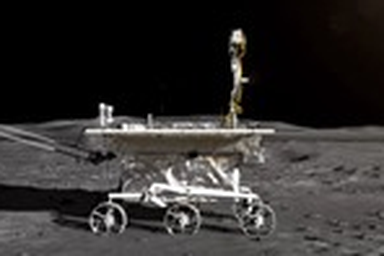 Tàu thăm dò Trung Quốc đáp thành công xuống vùng tối Mặt trăng