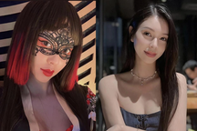 Nhan sắc nóng bỏng của nàng geisha khiến Huỳnh Anh "đau đầu"