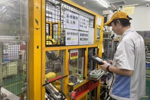 Lo bị sa thải, công nhân “chạy đua” học thành… kỹ sư