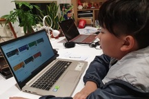 Bộ GD-ĐT: Chỉ dạy học trực tuyến với lớp 1 khi cha mẹ sẵn sàng hỗ trợ