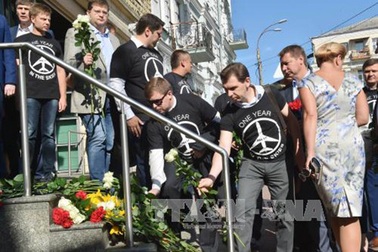 Lực lượng ly khai miền Đông Ukraine công bố tài liệu vụ MH-17