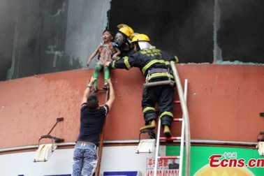 Cháy nhà mẫu giáo tại Trung Quốc, 109 trẻ nhập viện