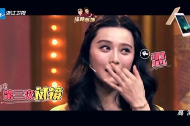 Phạm Băng Băng đẹp đôi bên Lý Thần