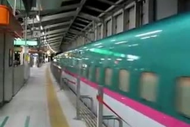 Khám phá tàu cao tốc có tốc độ nhanh nhất Nhật Bản