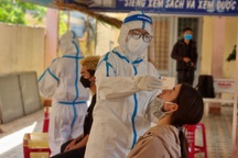 Đà Nẵng sáng nay xét nghiệm cho 500 nhân viên vũ trường, massage, karaoke