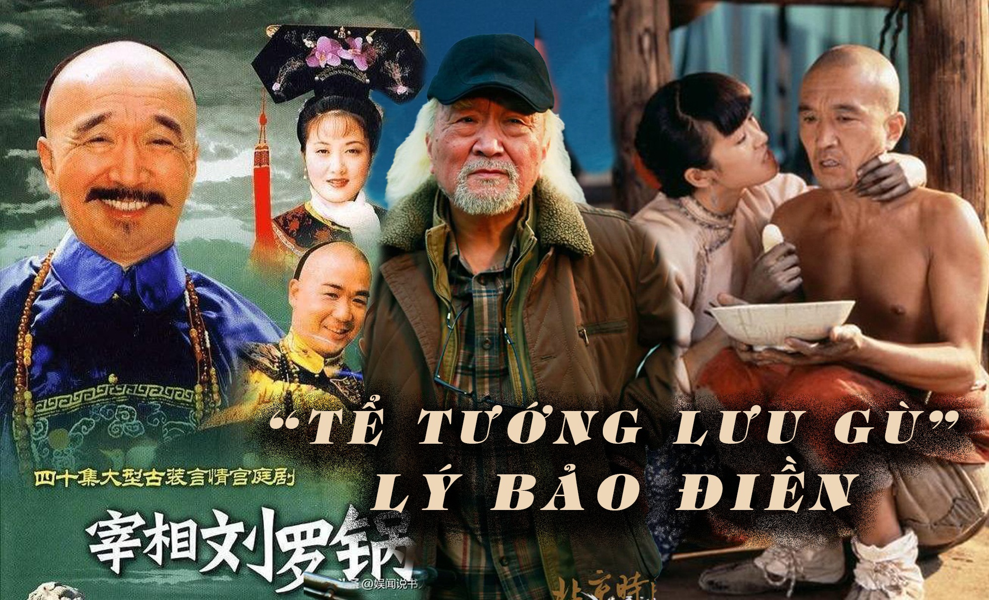 "Tể tướng Lưu gù" Lý Bảo Điền: Kẻ cứng đầu đắc tội với không ít người