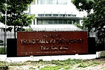 Cà Mau thông tin việc một nữ cán bộ xin nghỉ việc rồi lại rút đơn