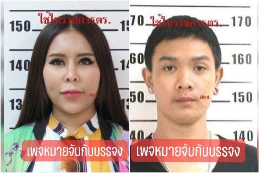 Cặp đôi Thái Lan nhận án tù hơn 10.000 năm vì lừa đảo 2.500 người - 1 Cặp đôi Thái Lan nhận án tù hơn 10.000 năm vì lừa đảo 2.500 người - 1