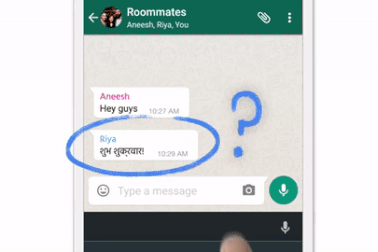 Google Translate thêm tính năng "nhấn để dịch"