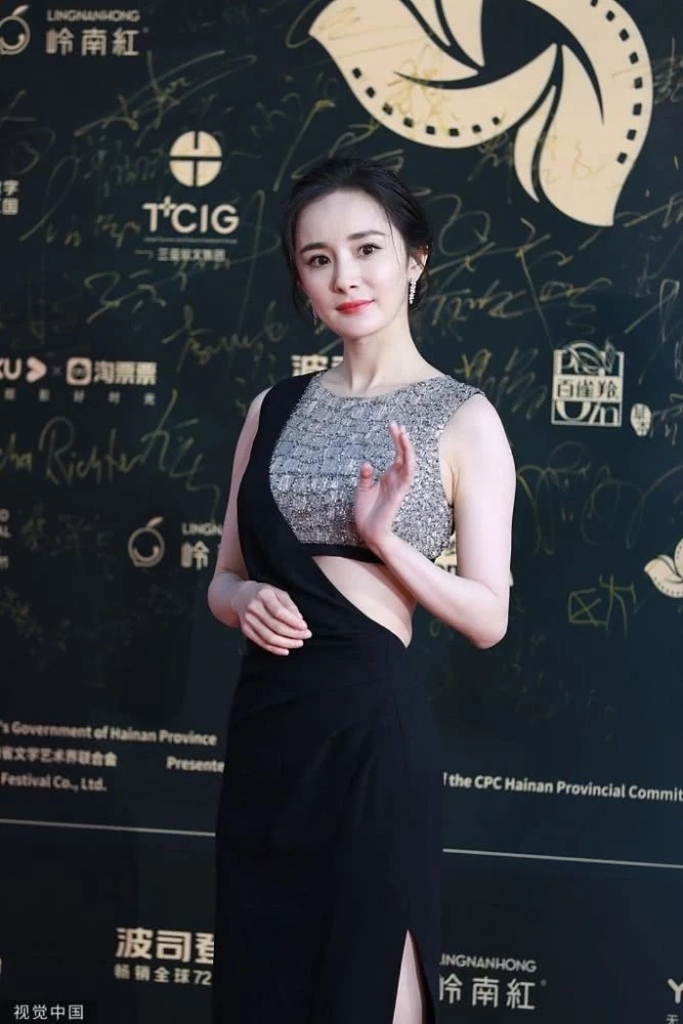 Dương Mịch đọ sắc cùng Trần Kiều Ân, Côn Lăng - 2 Dương Mịch đọ sắc cùng Trần Kiều Ân, Côn Lăng - 2