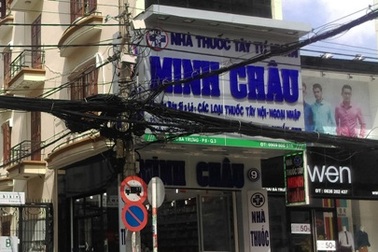 Vụ “trùm” thuốc lậu: Thêm 3 cơ sở bị phạt, tịch thu hàng chục nghìn sản phẩm