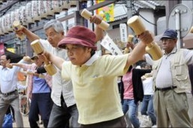 Tokyo lại phát hiện cụ bà cao tuổi nhất mất tích từ 25 năm trước