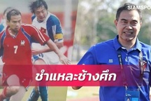 Cựu ngôi sao chỉ ra nguyên nhân sa sút của bóng đá Thái Lan