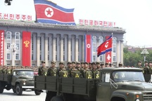 Nghị sĩ Hàn Quốc nói Triều Tiên nợ Seoul 900 triệu USD