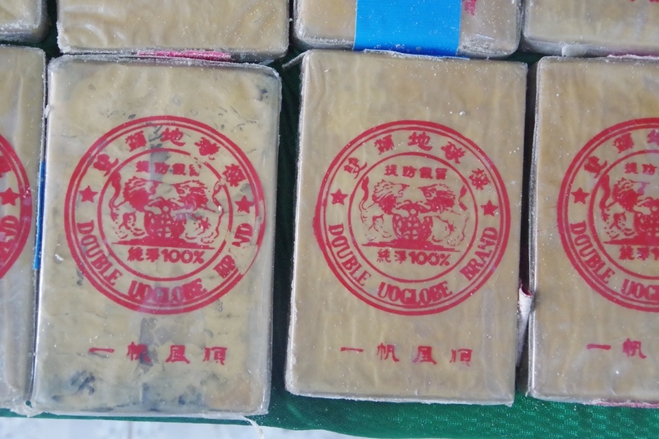 Phát hiện vật thể lạ ghi chữ Trung Quốc trên bờ biển Thừa Thiên Huế - 4 Phát hiện vật thể lạ ghi chữ Trung Quốc trên bờ biển Thừa Thiên Huế - 4