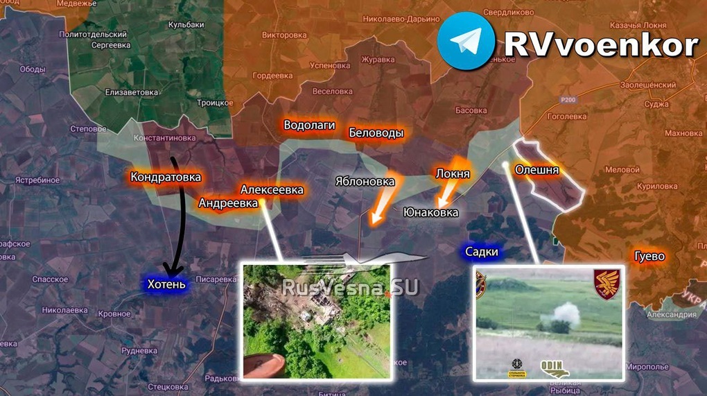 Chiến sự Ukraine 7/6: Phòng tuyến Sumy tan vỡ, Ukraine báo động - 5 Chiến sự Ukraine 7/6: Phòng tuyến Sumy tan vỡ, Ukraine báo động - 5