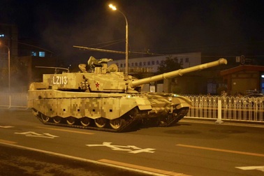 Trung Quốc cấm chim bồ câu khi chuẩn bị duyệt binh