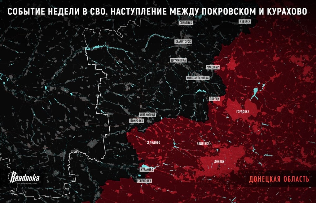 Chiến sự Ukraine 15/12: Kiev hứng chịu 2 thất bại nặng nề ở Pokrovsk - 4 Chiến sự Ukraine 15/12: Kiev hứng chịu 2 thất bại nặng nề ở Pokrovsk - 4