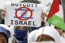 Israel thả các nhà hoạt động, Ai Cập nới lỏng phong tỏa Gaza