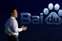 Không cần đuổi, “Google Trung Quốc” tự rút khỏi sàn chứng khoán Mỹ