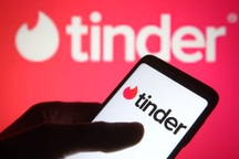 Người phụ nữ ở Hà Nội mất 5,4 tỷ đồng khi hẹn hò qua Tinder
