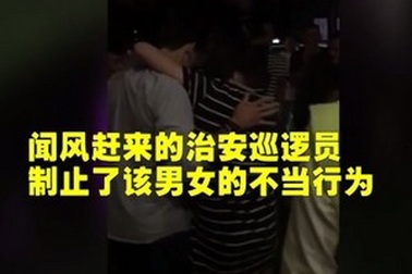 "Đóng phim người lớn" nơi công cộng, du khách bị trục xuất khỏi Trung Quốc