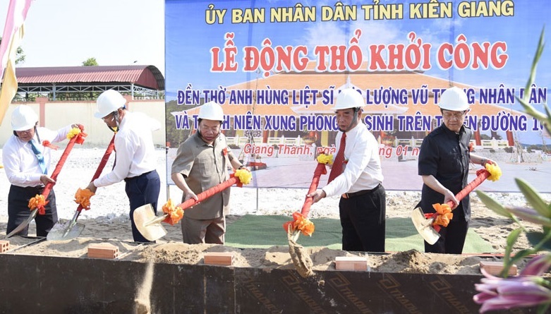 Lễ khởi công.jpg Lễ khởi công.jpg