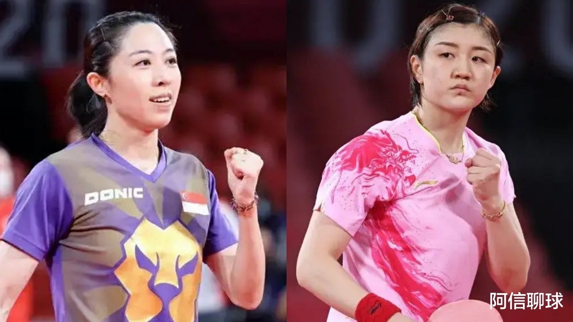 Yu Mengyu: Cô gái vàng của thể thao Singapore - 4 Yu Mengyu: Cô gái vàng của thể thao Singapore - 4