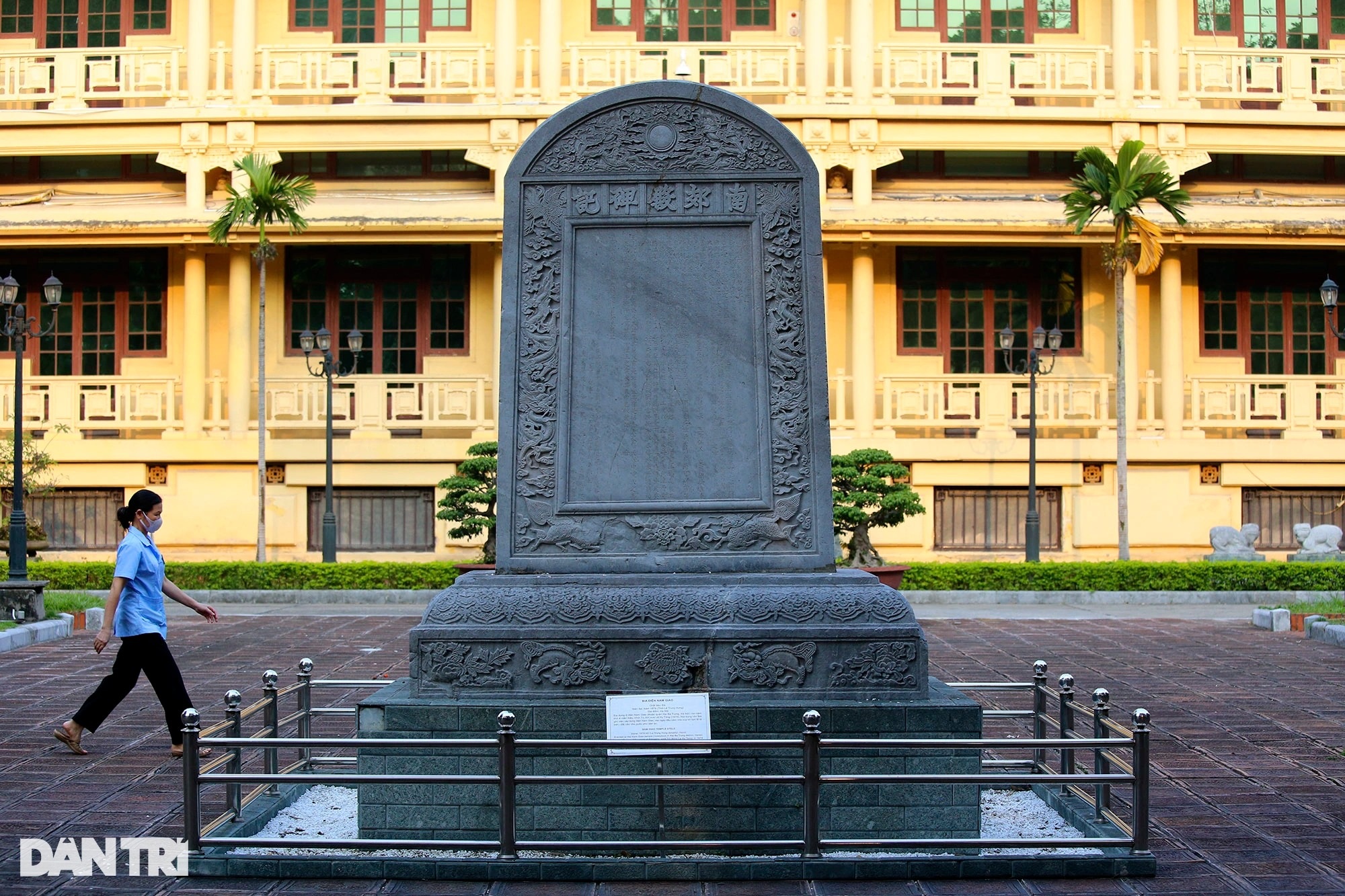 Bảo vật quốc gia: Bia điện Nam Giao - đàn tế trời đất của Thăng Long xưa - 1 Bảo vật quốc gia: Bia điện Nam Giao - đàn tế trời đất của Thăng Long xưa - 1