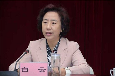 Trung Quốc cách chức, khai trừ đảng 2 quan chức tỉnh Sơn Tây