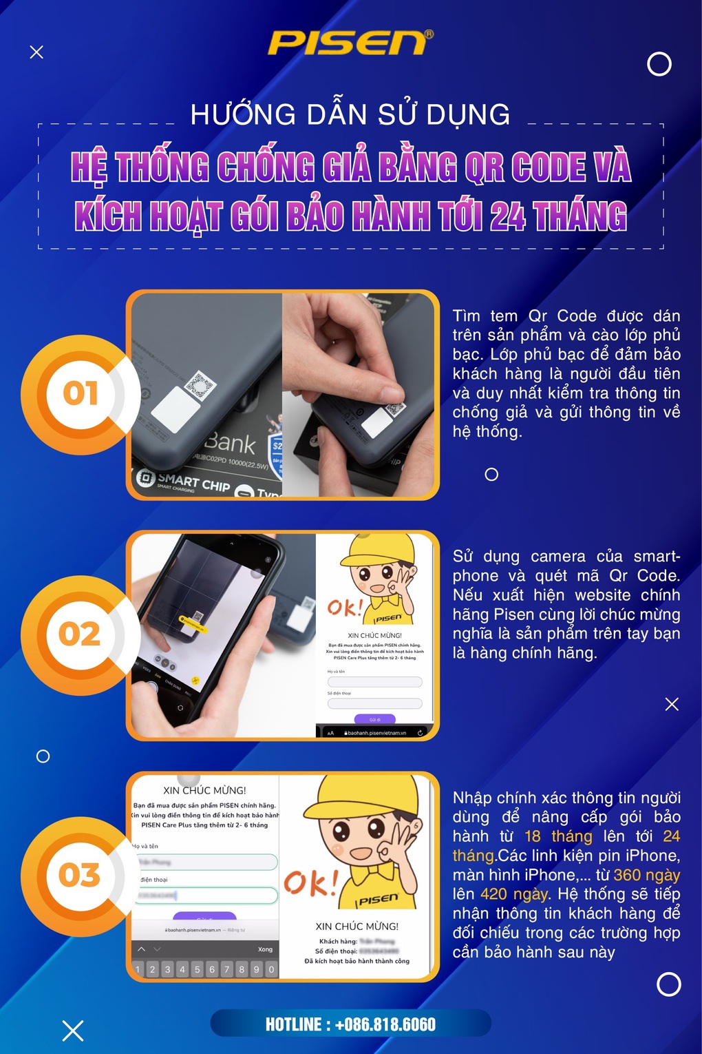 Pisen và hành trình phát triển hệ sinh thái phụ kiện di động - 3 Pisen và hành trình phát triển hệ sinh thái phụ kiện di động - 3
