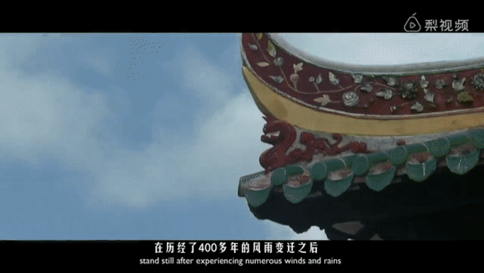 Bí ẩn về ngôi đình gỗ không dùng đinh, thách thức động đất suốt 440 năm - 5 Bí ẩn về ngôi đình gỗ không dùng đinh, thách thức động đất suốt 440 năm - 5