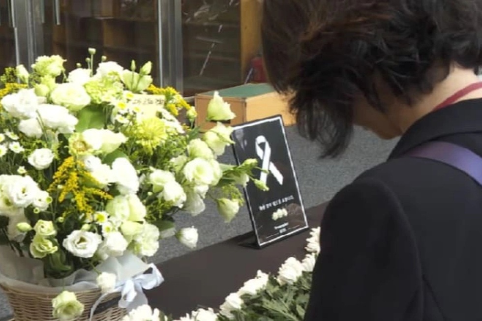 Vấn nạn giáo viên bị quấy rối, bạo hành tại Hàn Quốc - 2 Vấn nạn giáo viên bị quấy rối, bạo hành tại Hàn Quốc - 2