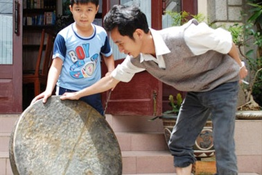 Phát hiện chiếc chiêng lớn nhất từ trước đến nay