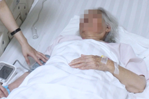 TPHCM: Cụ bà 95 tuổi tái tạo vùng kín sau 8 lần sinh con