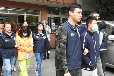 Đài Loan treo thưởng tiền cho thông tin về 152 du khách Việt Nam bỏ trốn