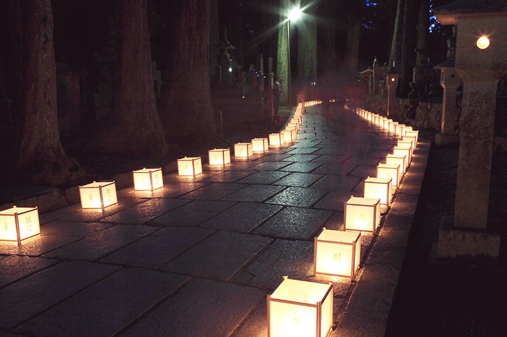 Lễ hội nến Koyasan - 5 Lễ hội nến Koyasan - 5
