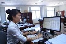 Phụ cấp đi lại cho nhân viên có tính đóng BHXH?