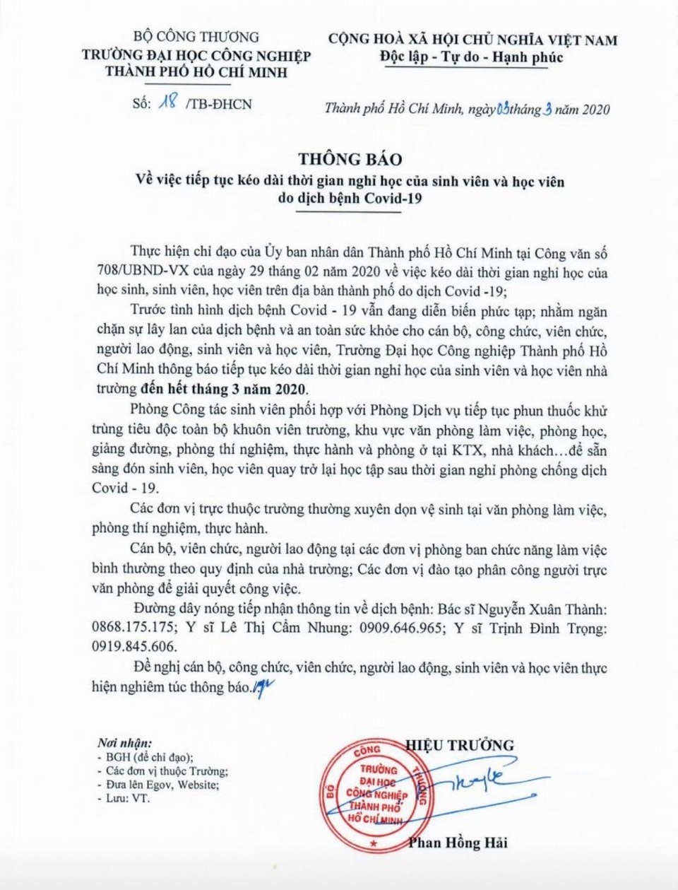 Thêm 3 trường ĐH tại TPHCM cho sinh viên nghỉ tiếp đến hết tháng 3 - 1 Thêm 3 trường ĐH tại TPHCM cho sinh viên nghỉ tiếp đến hết tháng 3 - 1