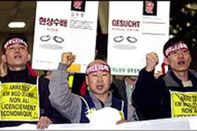 Kim Woo Choong và những hệ lụy